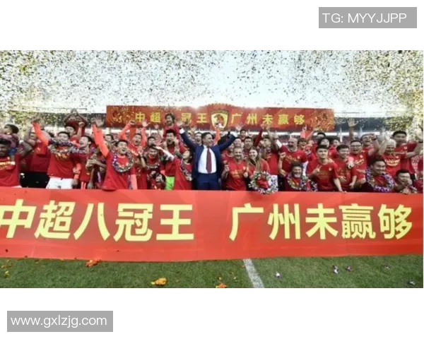 广州足球队荣登足球技术排行榜首位引领全国足球发展新潮流