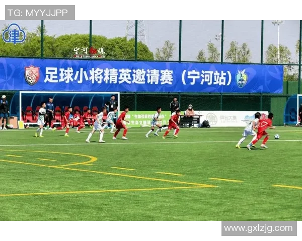 探索优惠足球的魅力与实惠让每位球迷享受精彩赛事与超值体验