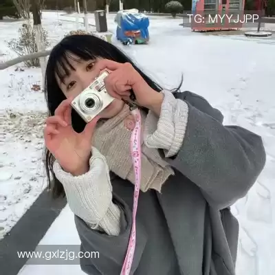 芮春榕